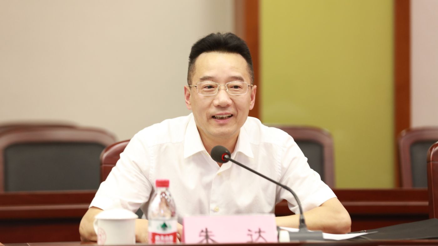 三十年磨一剑 狗万狗万聚力建设“双一流”_fororder_1683770021388_645c4aa58908740001c5ce20